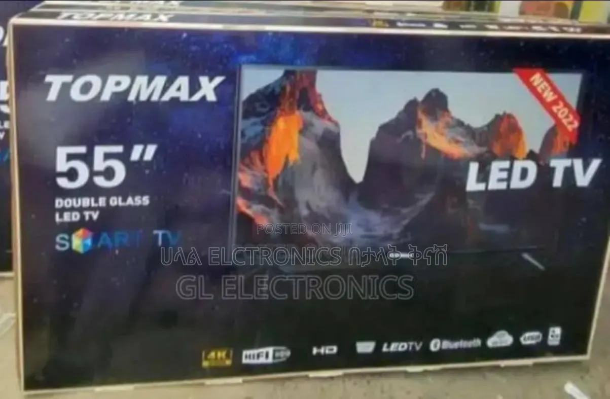 Topmax 55*2026