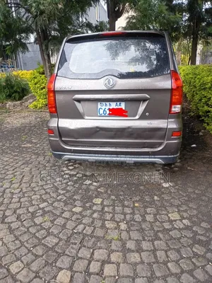 Dongfeng Glory 2021