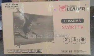 Leader 55*2026
