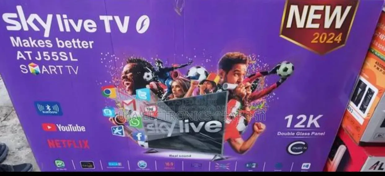 Sky Live 55*2026