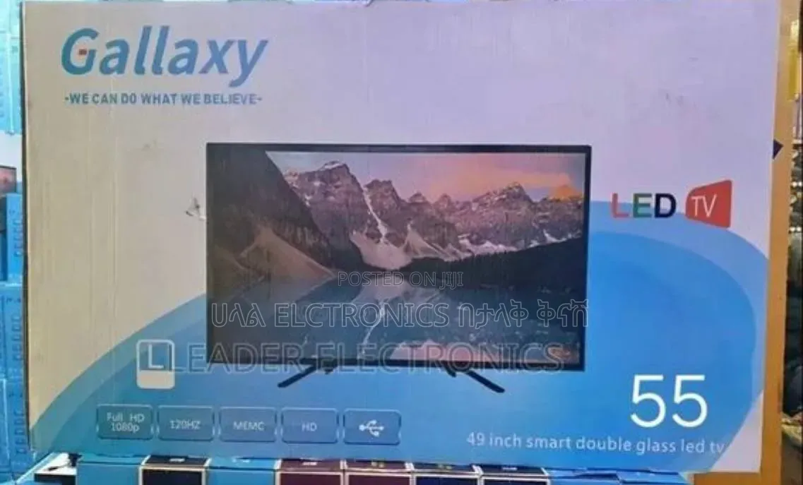Galaxy 55*2026