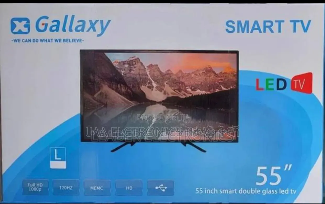 Galaxy 55*2026