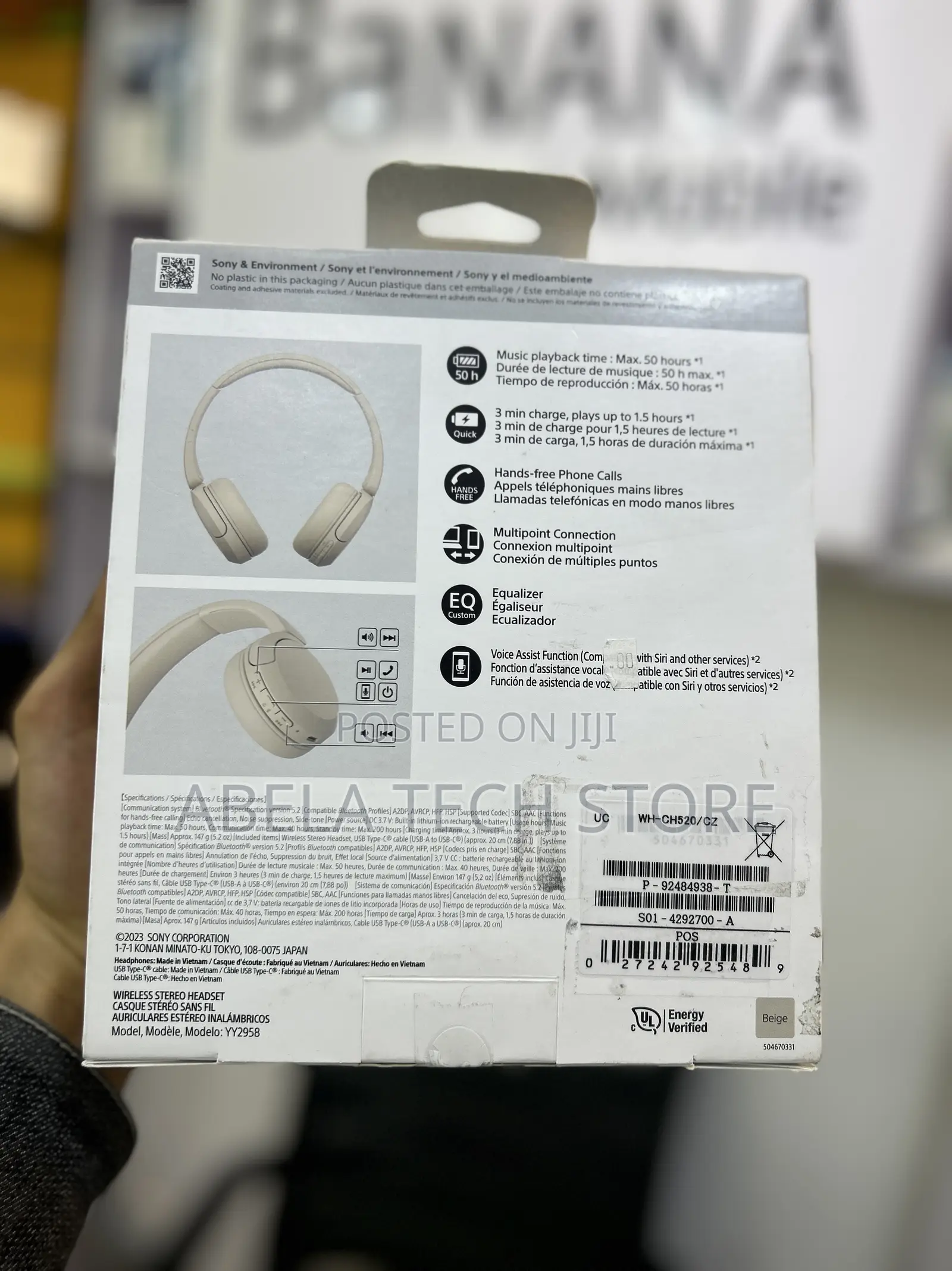 Sony Head Phone