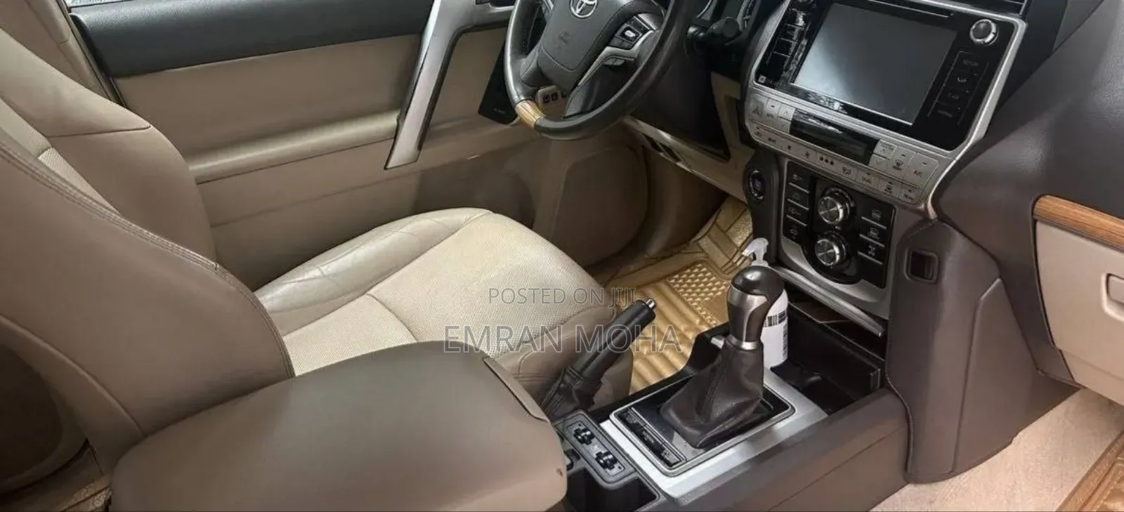 Toyota Land Cruiser Prado 2019 Brown