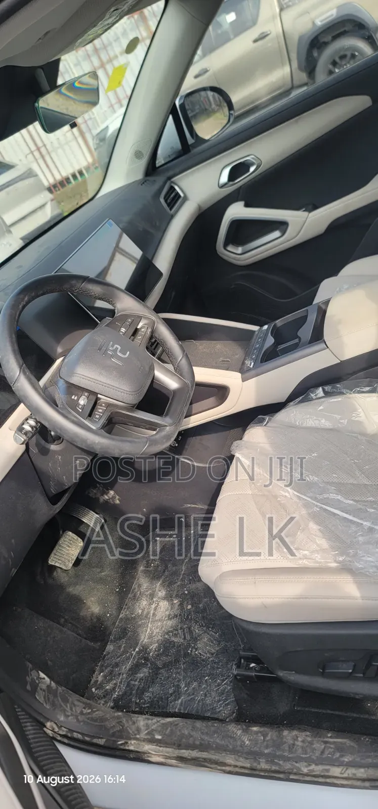 New BYD Yuan Up 2025 White