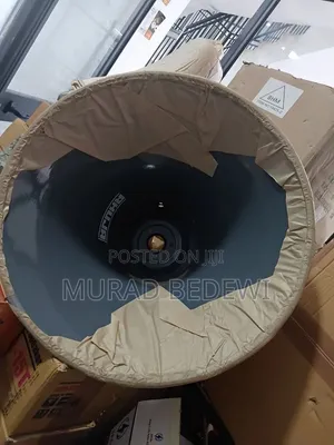 አውጃ የውጭ ማይክራፎን