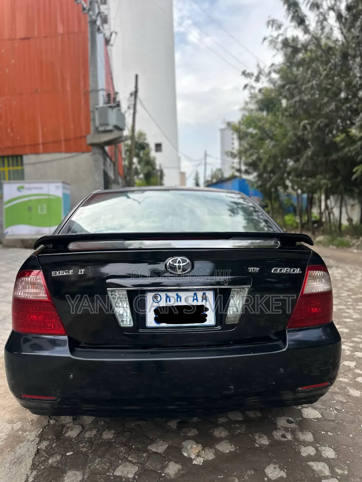 Toyota Corolla 2005 Blue