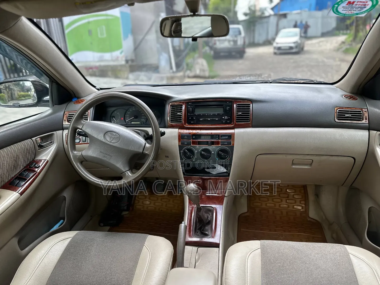 Toyota Corolla 2005 Blue