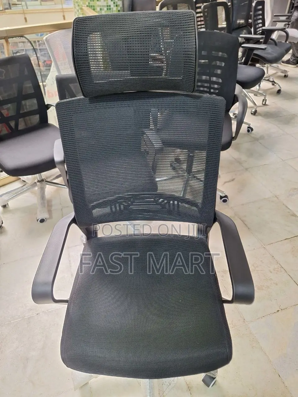 Managerial Office Chair
