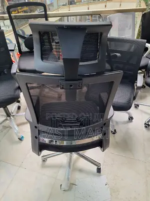 Managerial Office Chair