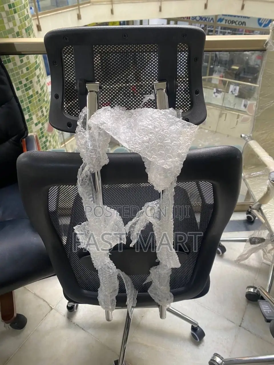 Luxury Managerial Office Chair We Have Provided High Quality