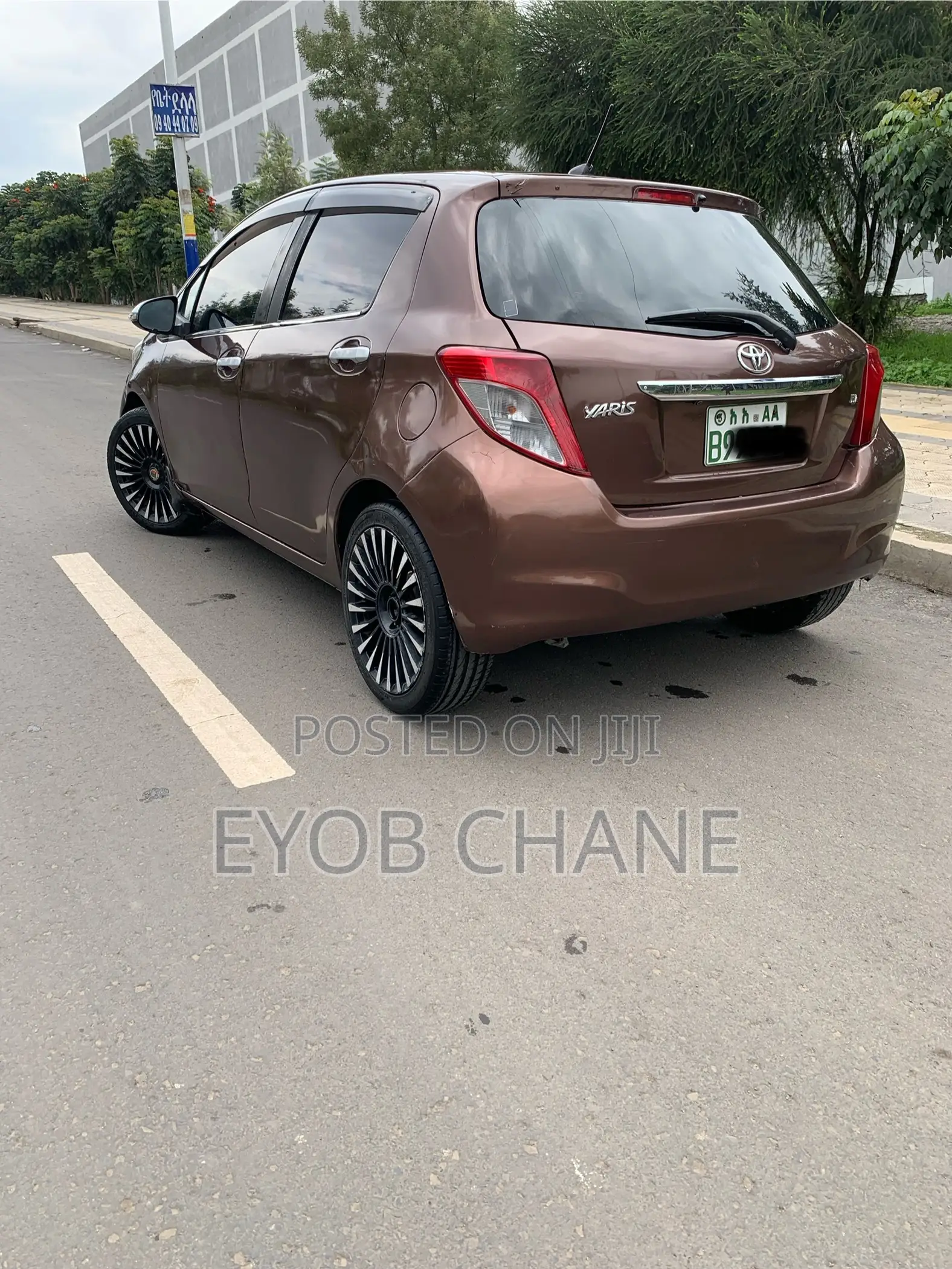 Toyota Yaris 2012 Brown