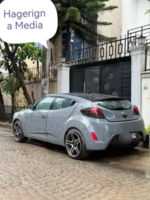Hyundai Veloster 2013 Gray