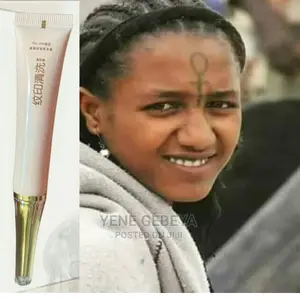 የንቅሳት ማጥፊያ ጄል