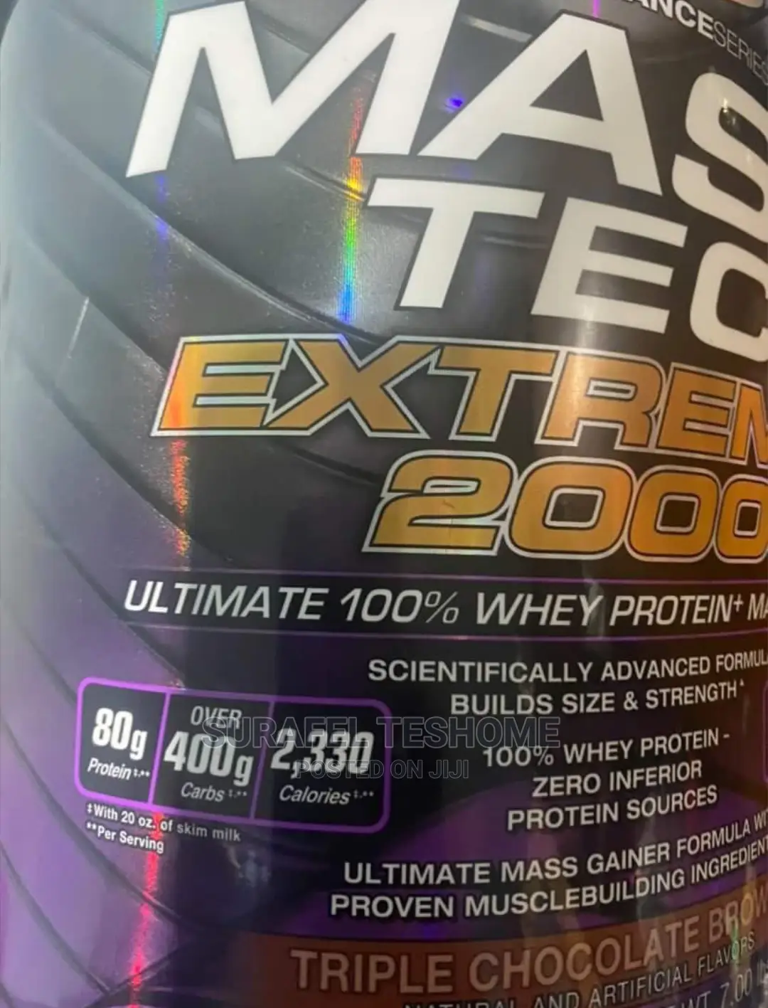 Mass Tech 2.7kg