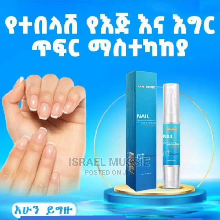 Lanthom Nail Repair