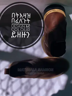Italian Hand Made Shoes