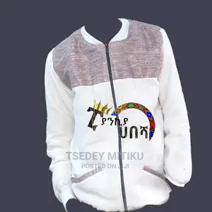 New Jacket