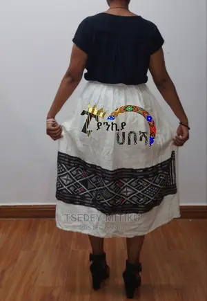 Brand New Skirt