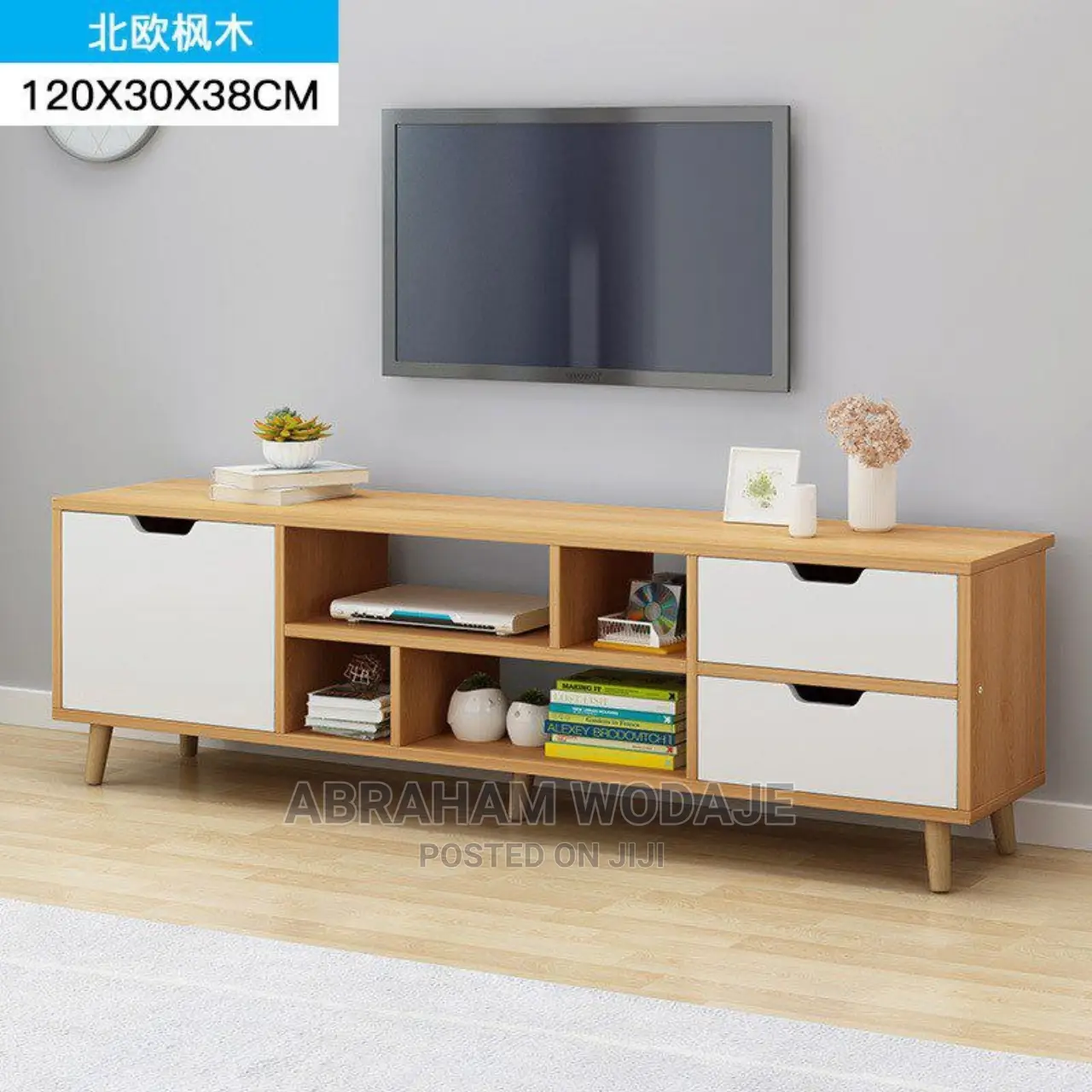 Modern Tv Stand