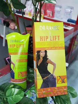 Hip Lift Cream