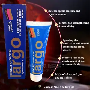 Largo Cream Made in Germany