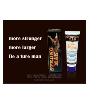 Strong Man Made in USA