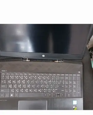 New Laptop HP Pavilion 10 8GB Intel Core I7 SSD 256GB
