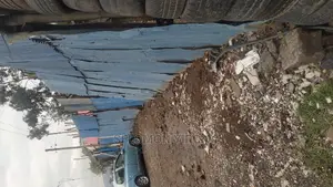 ባዶ ቦታ የሚሽጥ
