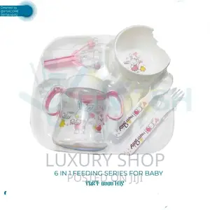 Baby Feeding Series(የልጆች መመገብያ ሴት)