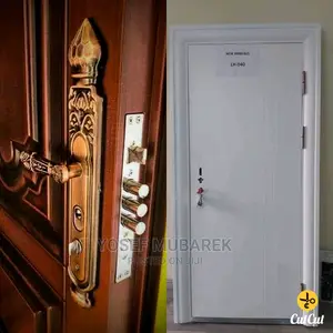 የ ውስጥ ና የ ውጪ በሮች