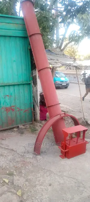 የተለያዩ የኮለን ሞልዶች