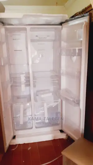 Hisense 710 Side by Side Refrigerator