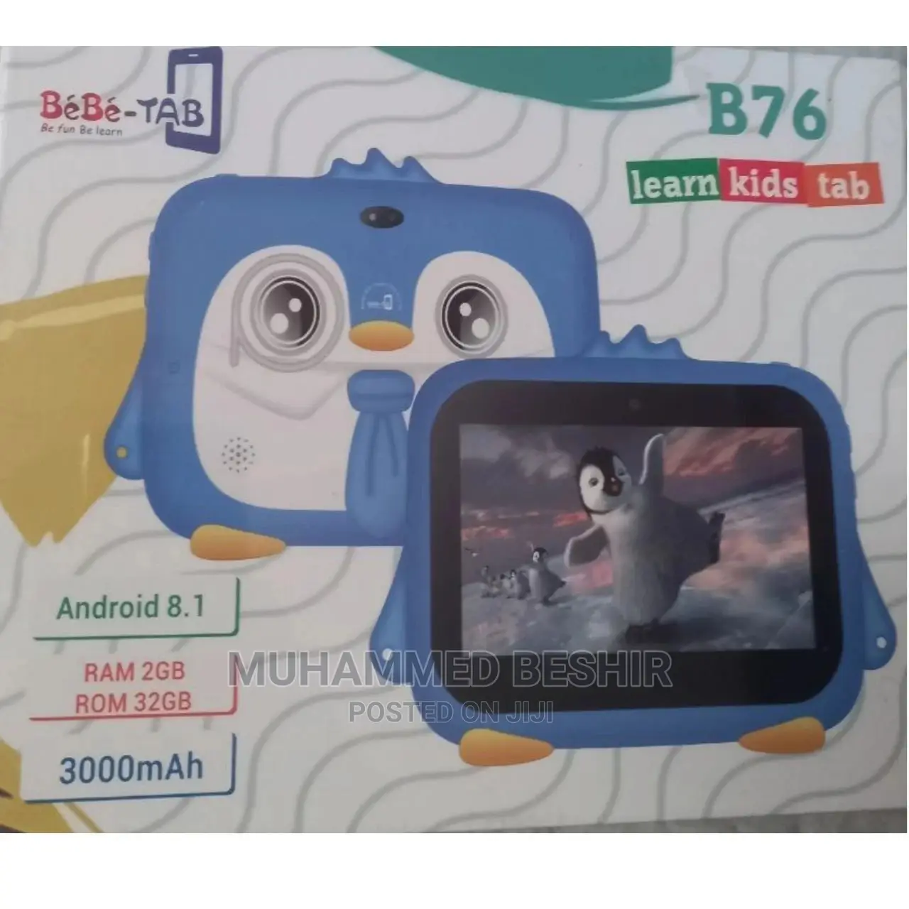 New Bebe B76 32 GB