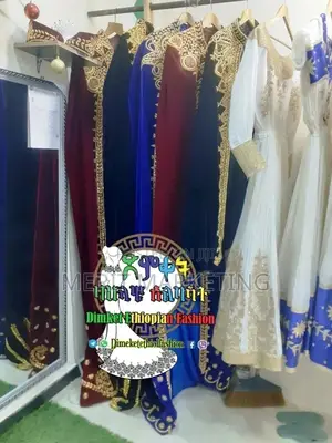 ለሙሽሮች ሚከራይ ካባዋች
