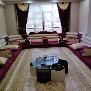 Majlis Arabia