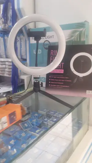 Ring Fill Light