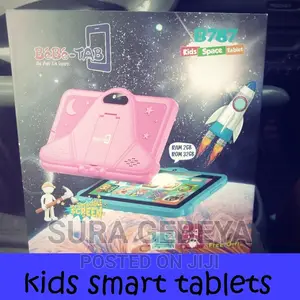 የልጆች ታብሌት ከታላቅ ቅናሽ (Kids Smart Tablets)