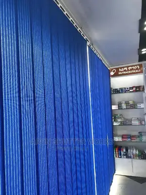 Vertical Blind የቢሮው መጋረጃ