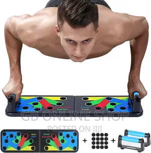 ተጣጣፊ ፑሽ አፕ መሳሪያ Foldable Push Up Board