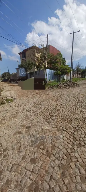 የሚሸጥ ቆንጆ ቦታ