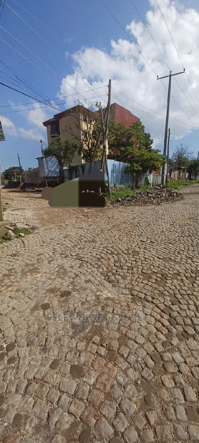 የሚሸጥ ቆንጆ ቦታ