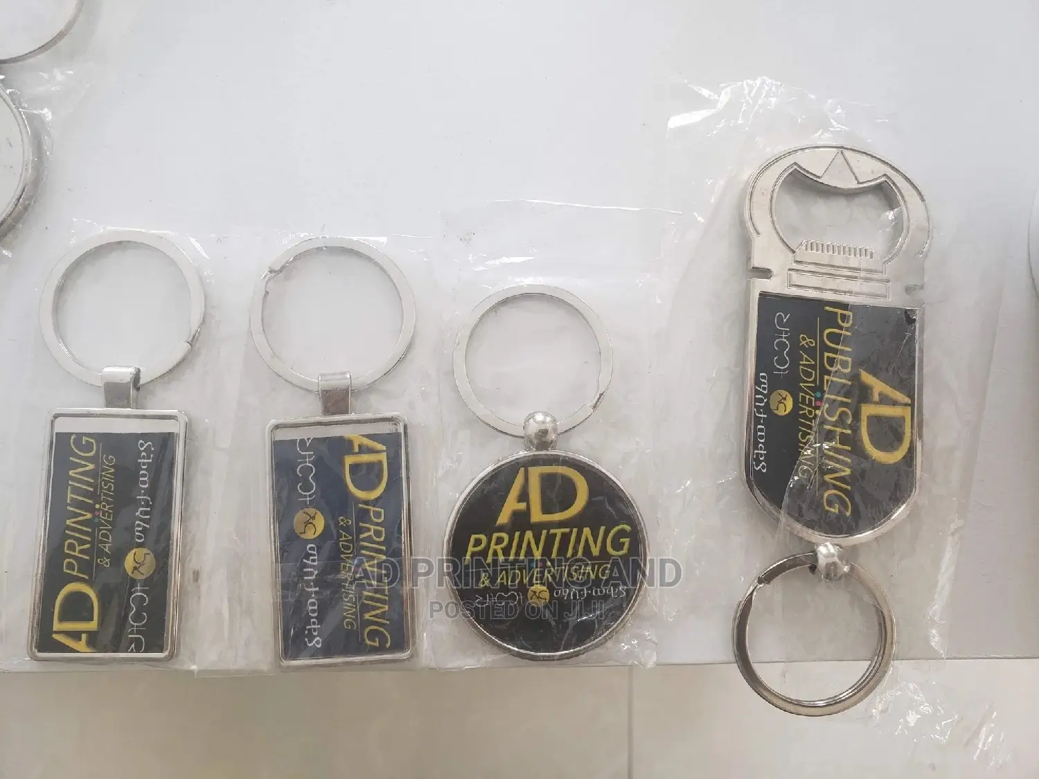 Key Chain for Gift