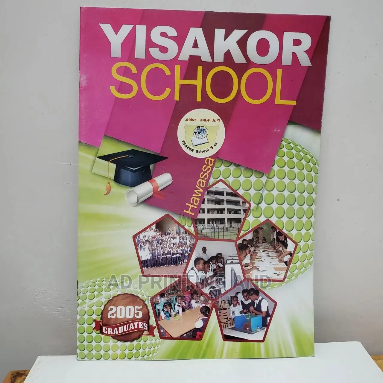Digital Printing Services