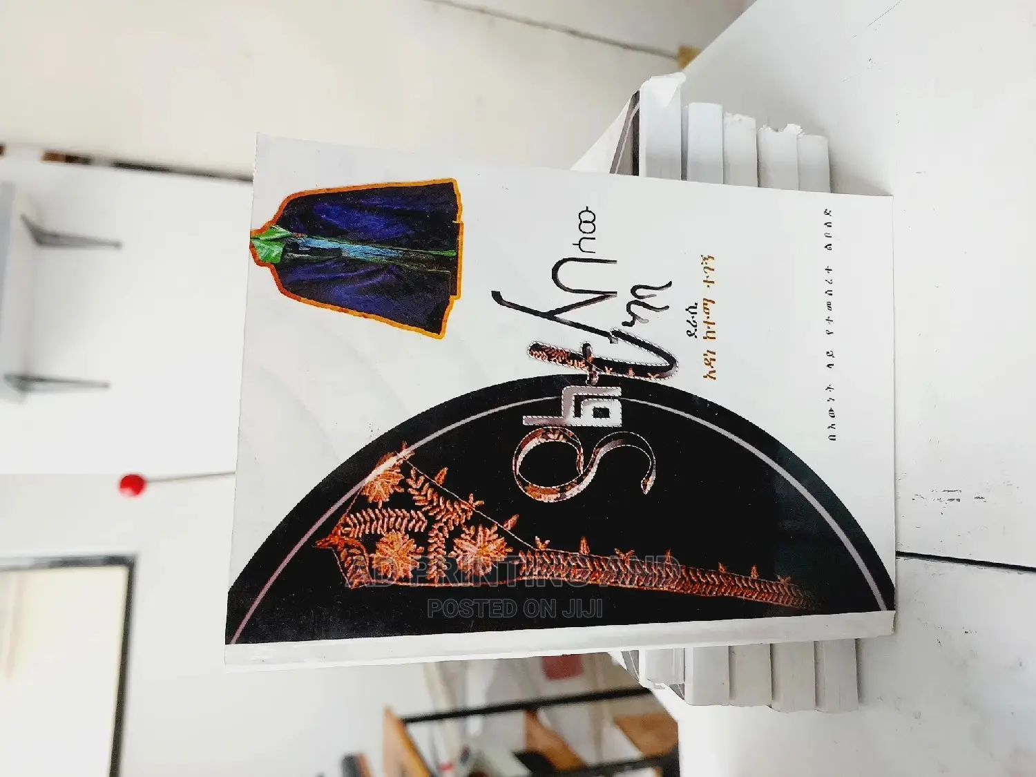 Digital Printing Services