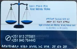 First Class Attorney, at All Federal Courts. LL.B, LLM
