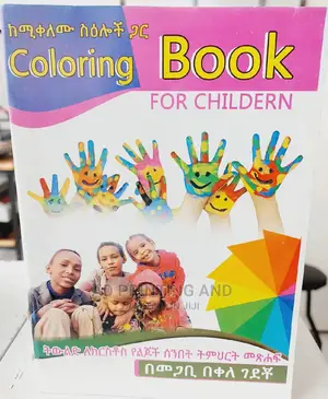 Booklet Printing