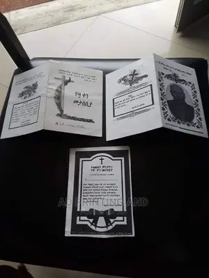 Yehazen Metriya Card
