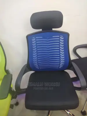 Sweet Chair