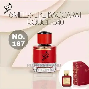 Shaik, Bargello Dupe Perfume 50ml
